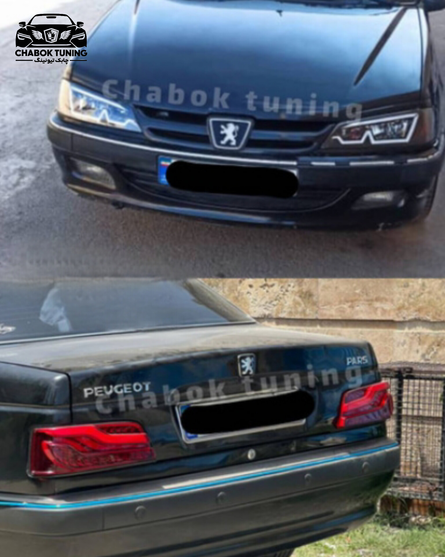 ست چراغ اسپرت پرشیا جلو طرح Mسفید و خطر BMW قرمز هاشوردار