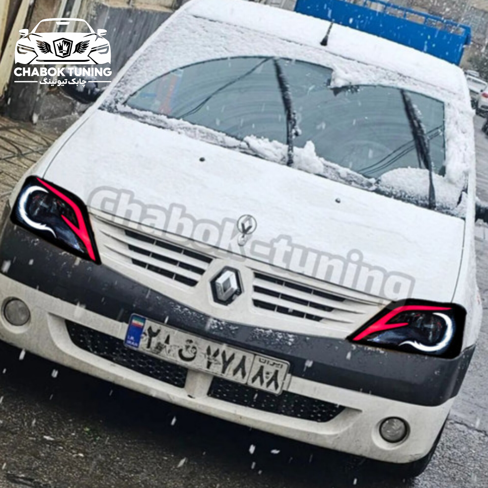 چراغ جلو ال 90 طرح ماه و اف قرمز
