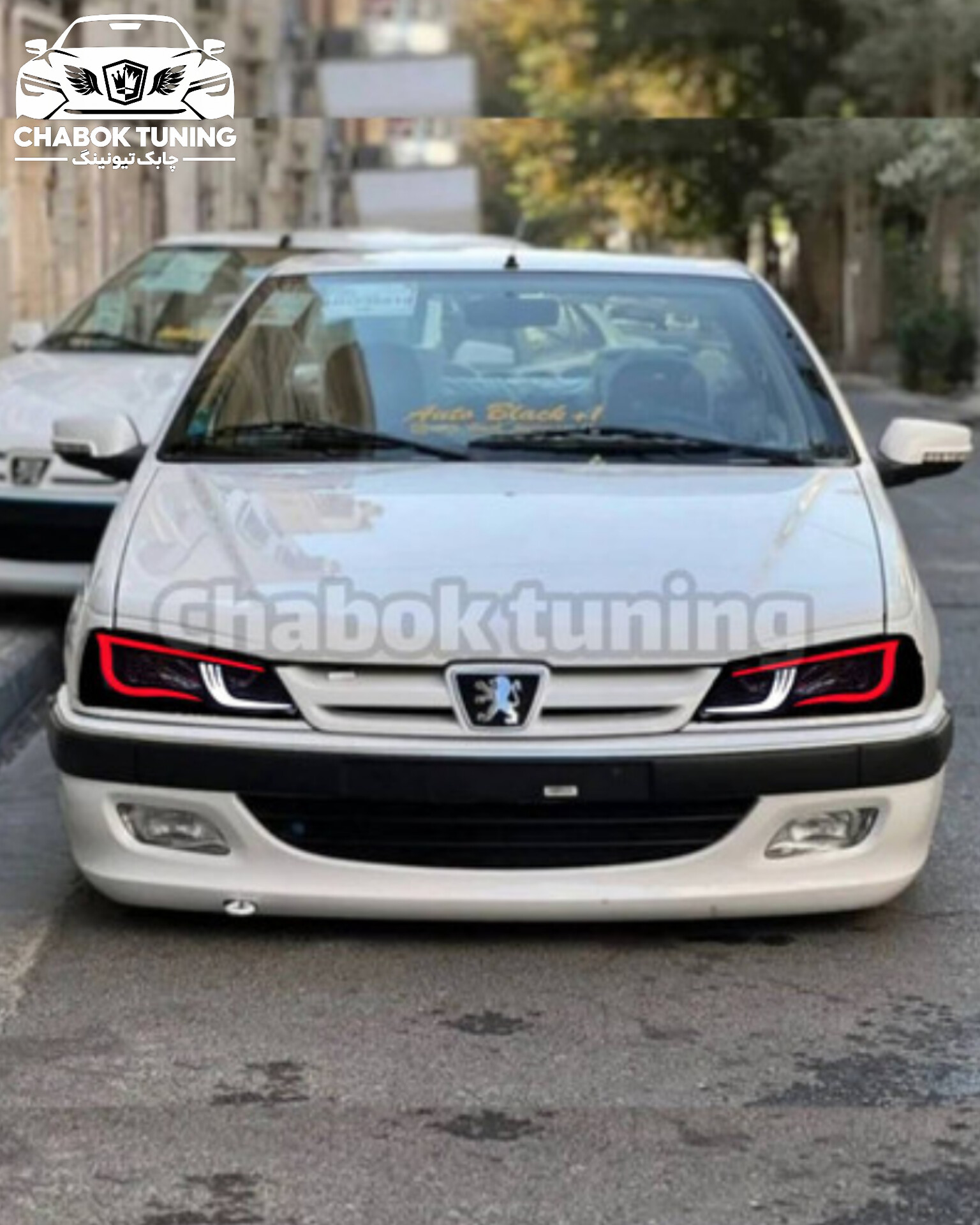 چراغ  جلو پرشیا  طرح ریچ قرمز سفید