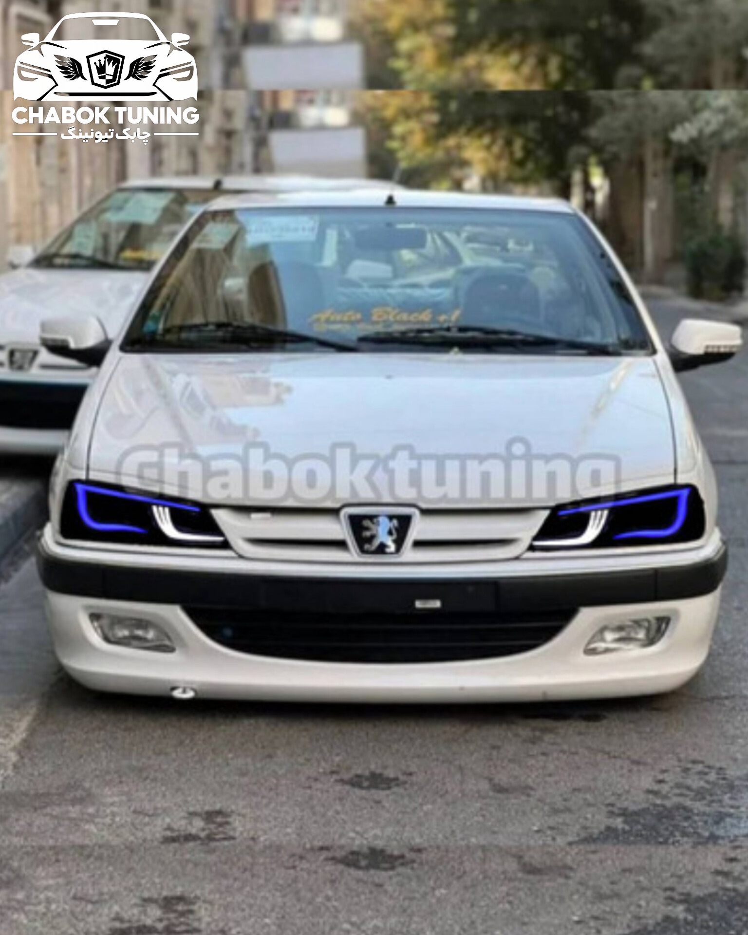 چراغ جلو پرشیا طرح ریچ آبی سفید