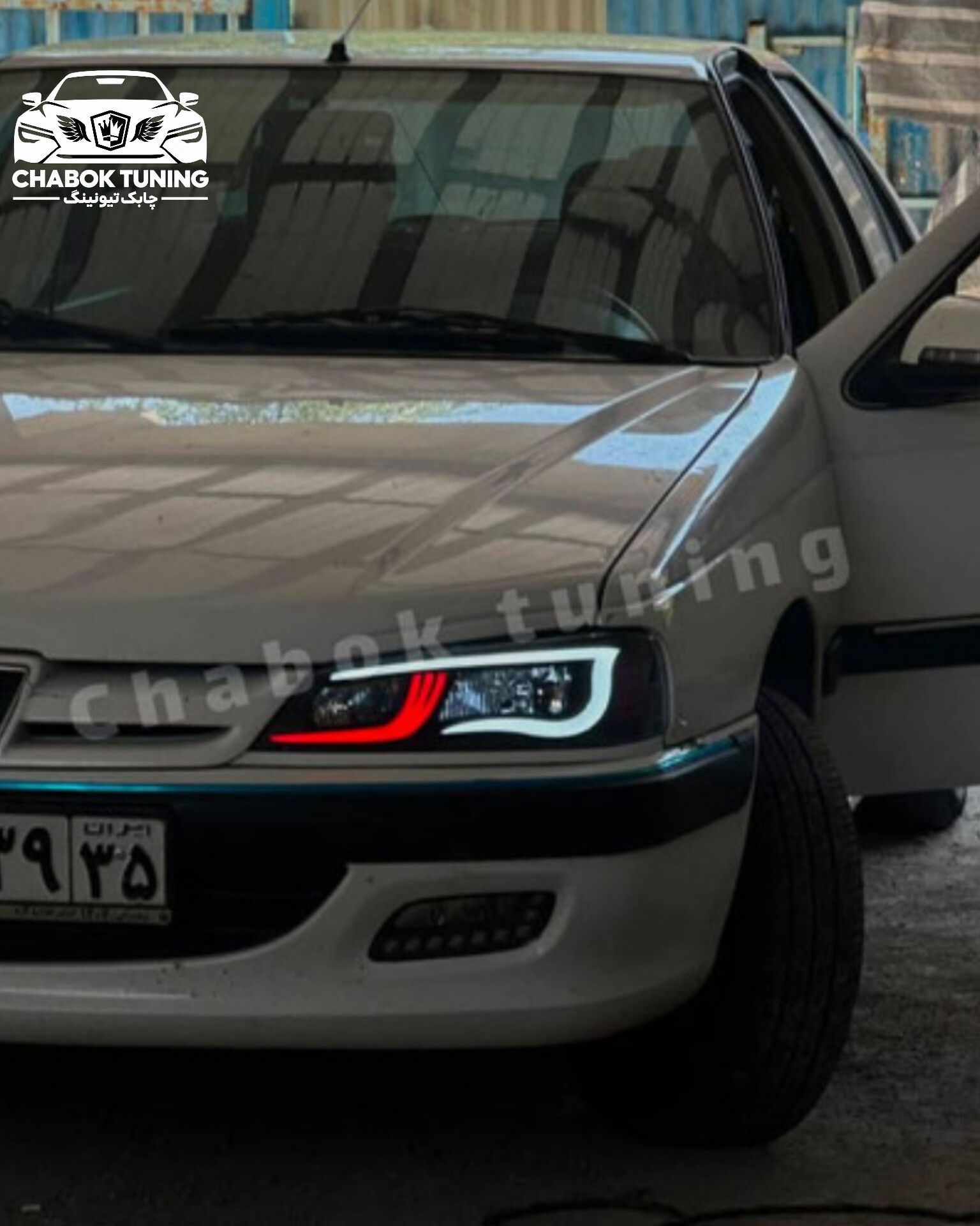چراغ جلو پرشیا طرح ریچ قرمز سفید