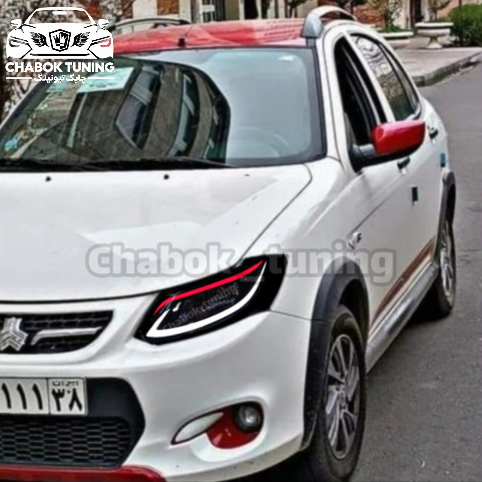 چراغ جلو ساینا و کوئیک طرح شارک ابرو قرمز