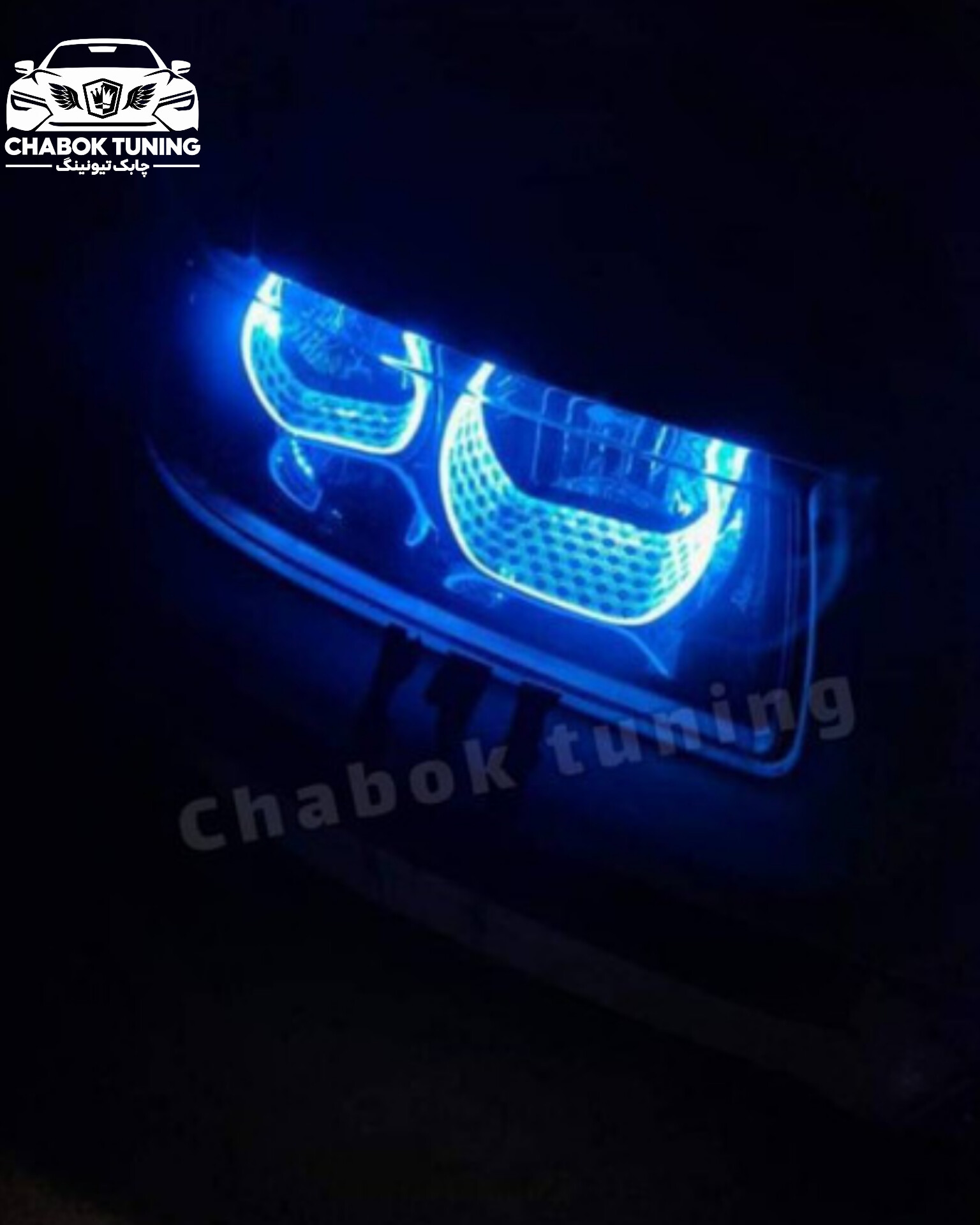 چراغ جلو سمند کفخواب آبی