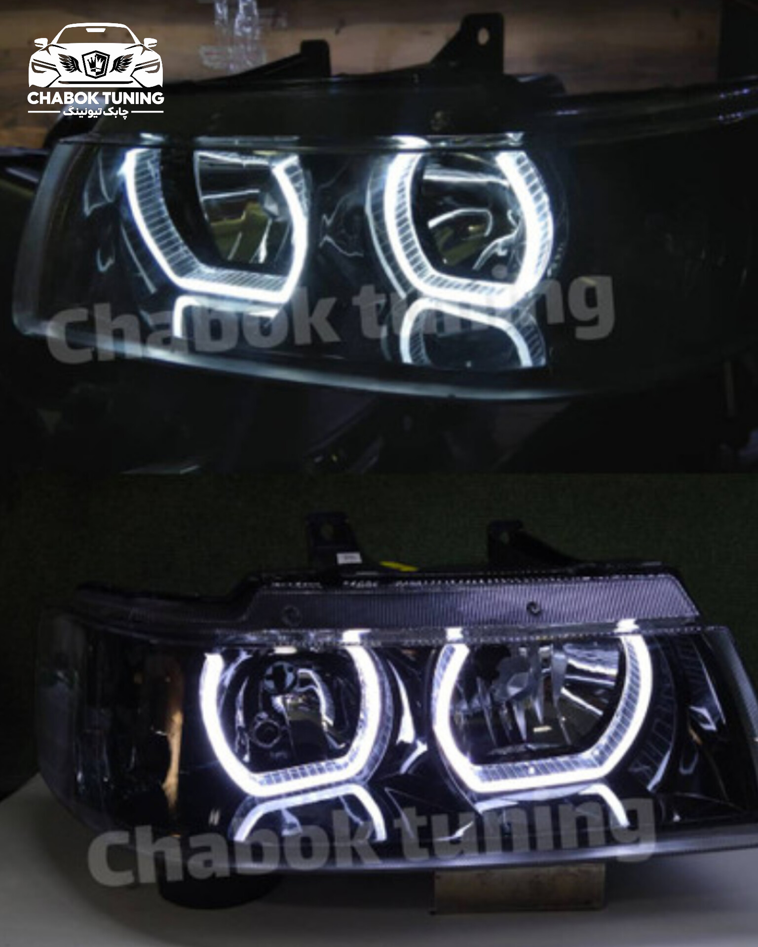 چراغ جلو سمند طرح نعلی 3D سفید