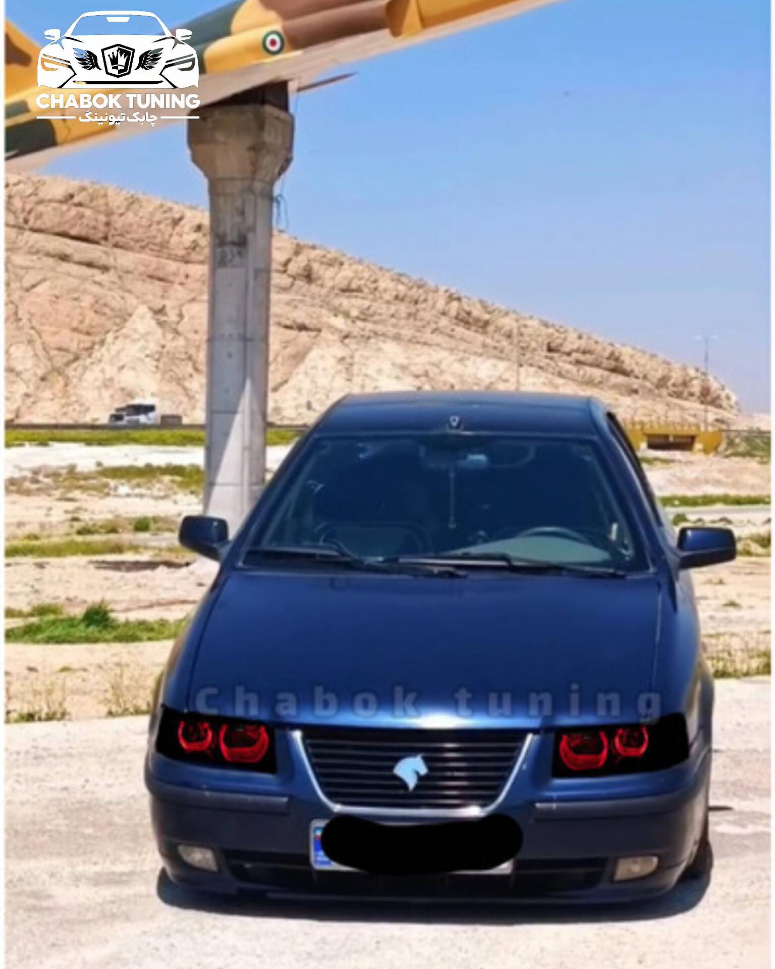 چراغ جلو سمند طرح کفخواب قرمز