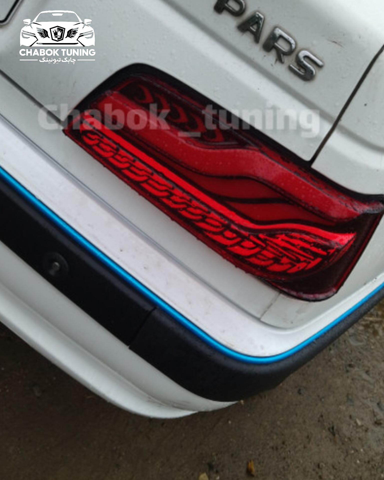 چراغ عقب پژو پرشیا طرح BMWهاشوردار قرمز